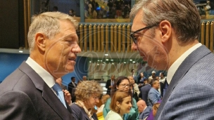 Poziv da UAE pomogne